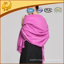 2015 New Arrival Comfortable Soft Solid Color Bamboo Brushed Throw